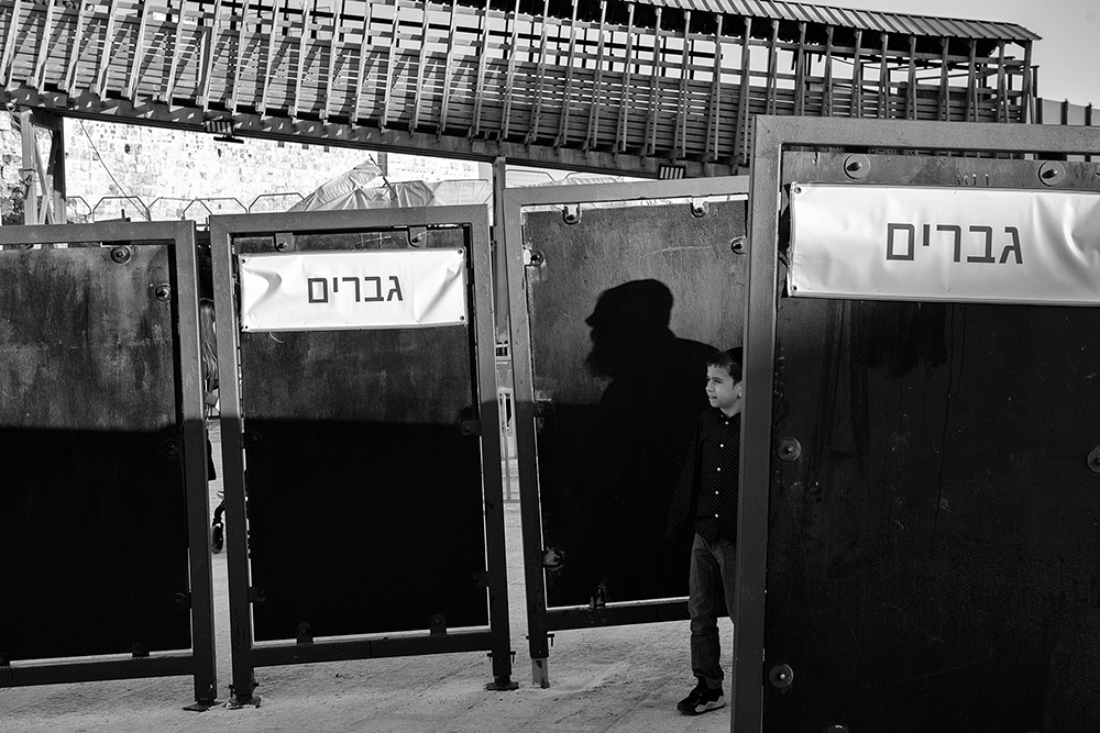 Jerusalem_22_2000px_DSC_3157