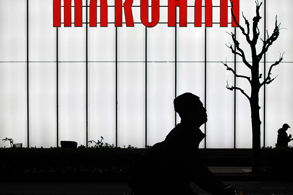 osaka_light_wall_0001_Ebene 53