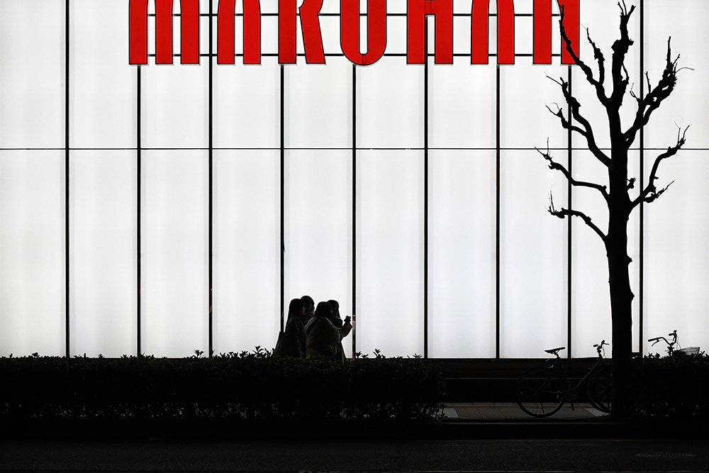 osaka_light_wall_0005_Ebene 49