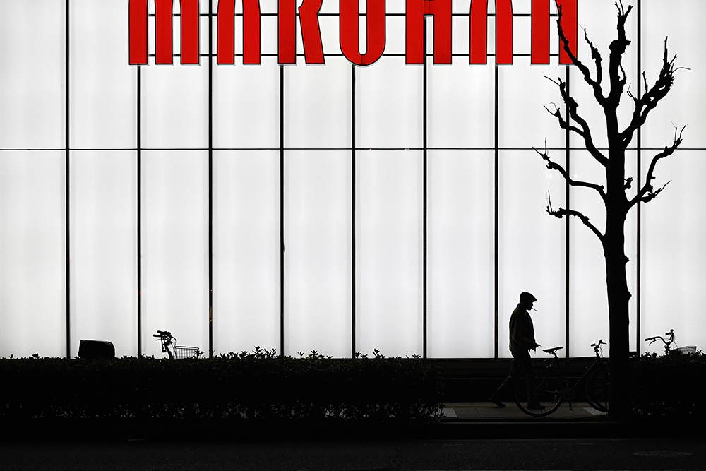 osaka_light_wall_0011_Ebene 42