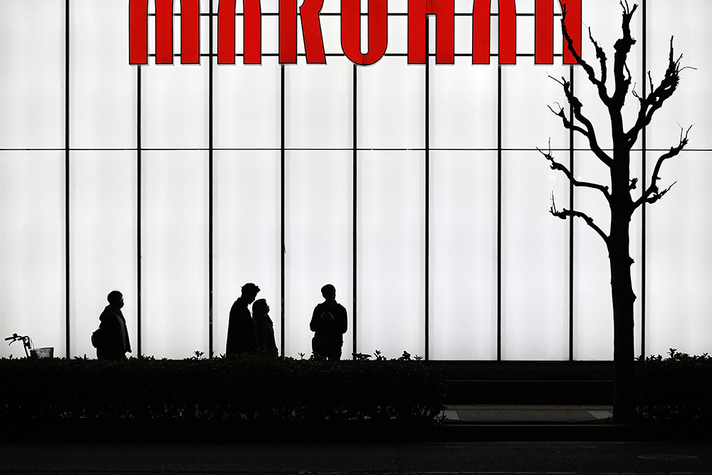 osaka_light_wall_0020_Ebene 32