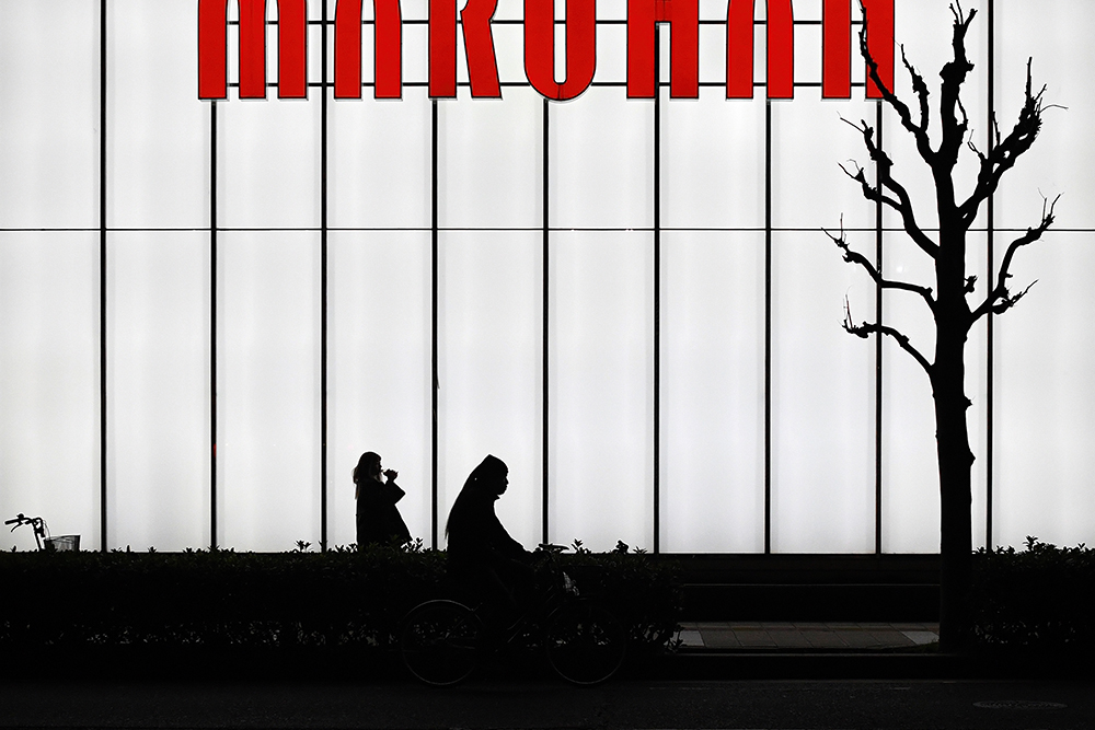 osaka_light_wall_0022_Ebene 30