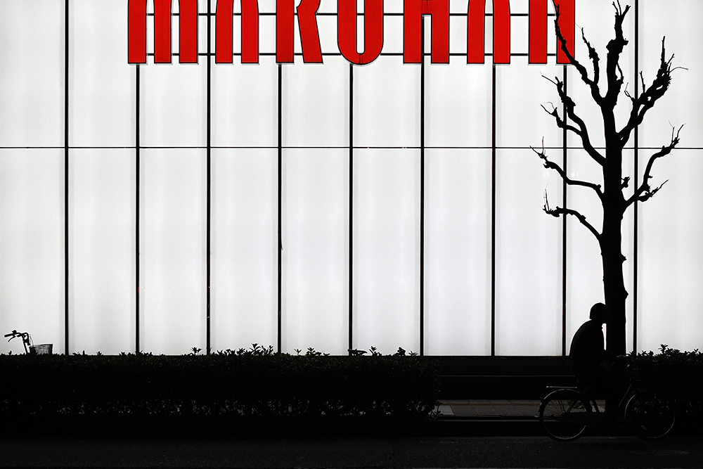 osaka_light_wall_0026_Ebene 26