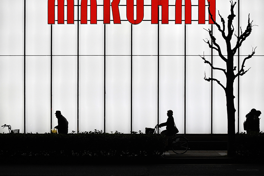 osaka_light_wall_0027_Ebene 25