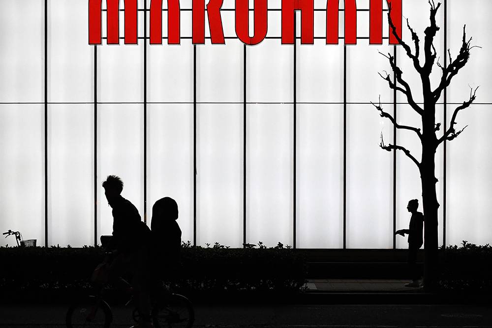 osaka_light_wall_0039_Ebene 13