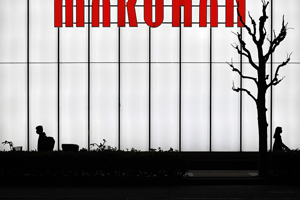 osaka_light_wall_0043_Ebene 12