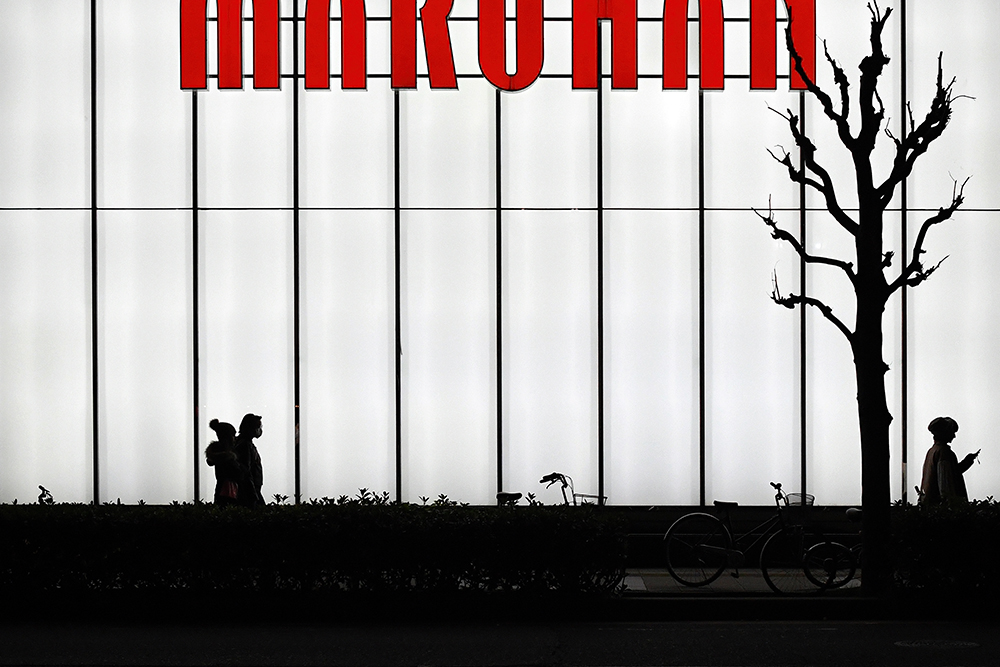 osaka_light_wall_0049_Ebene 1