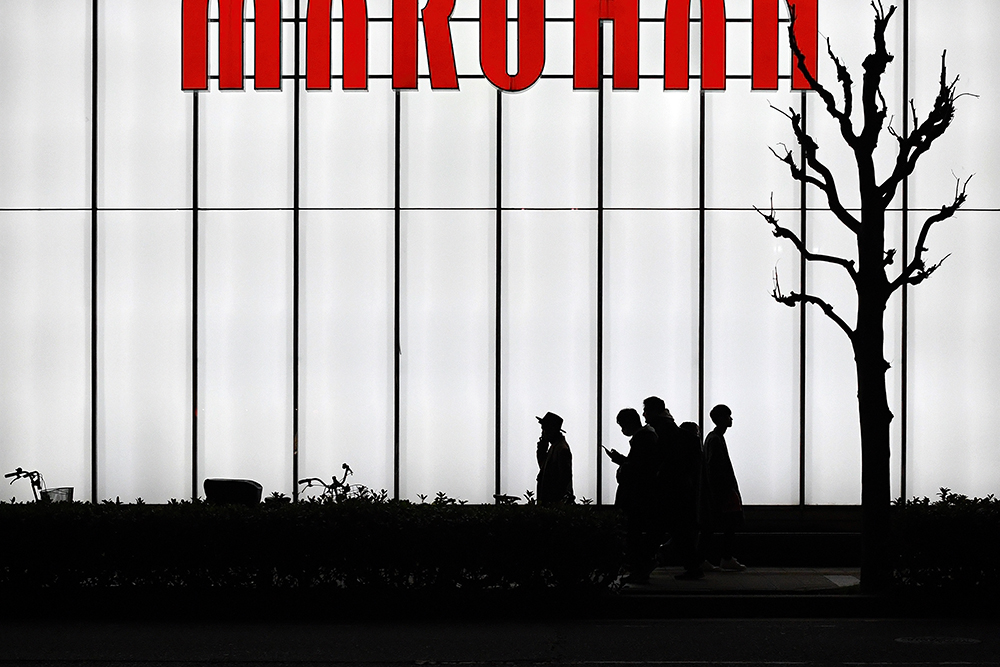 osaka_light_wall_0050_Ebene 0